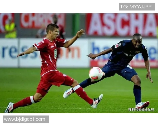 纽伦堡与门兴格拉德巴赫历史交锋记录分析及战绩回顾