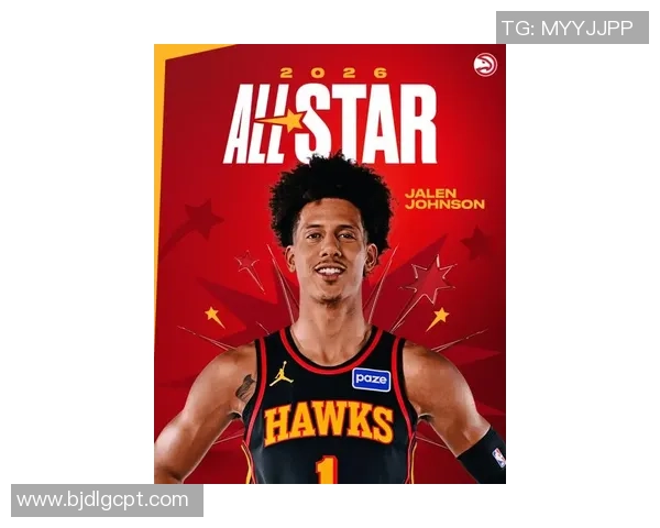 吹杨不再是老鹰的仅有 杰伦-约翰逊有望生计首入全明星吗? 吹杨不再是老鹰的仅有 杰伦-约翰逊有望生计首入全明星吗?