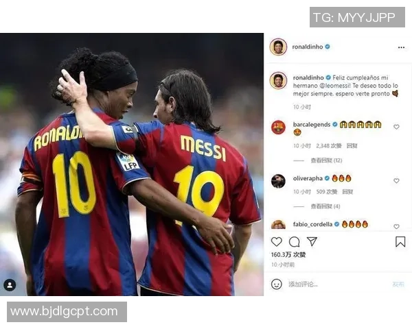 小法:阿森纳生计是最高兴韶光 永不会将任何人和梅西混为一谈 小法:阿森纳生计是最高兴韶光 永不会将任何人和梅西混为一谈