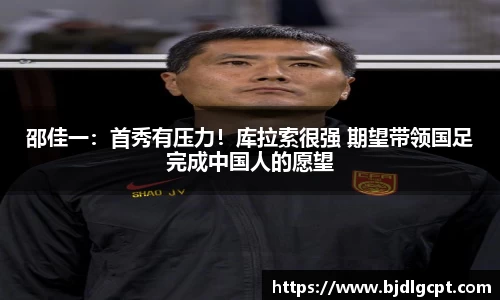 jiuyou官方网站